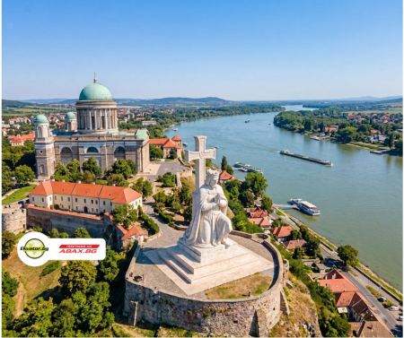 Естергом – духовното сърце на Унгария