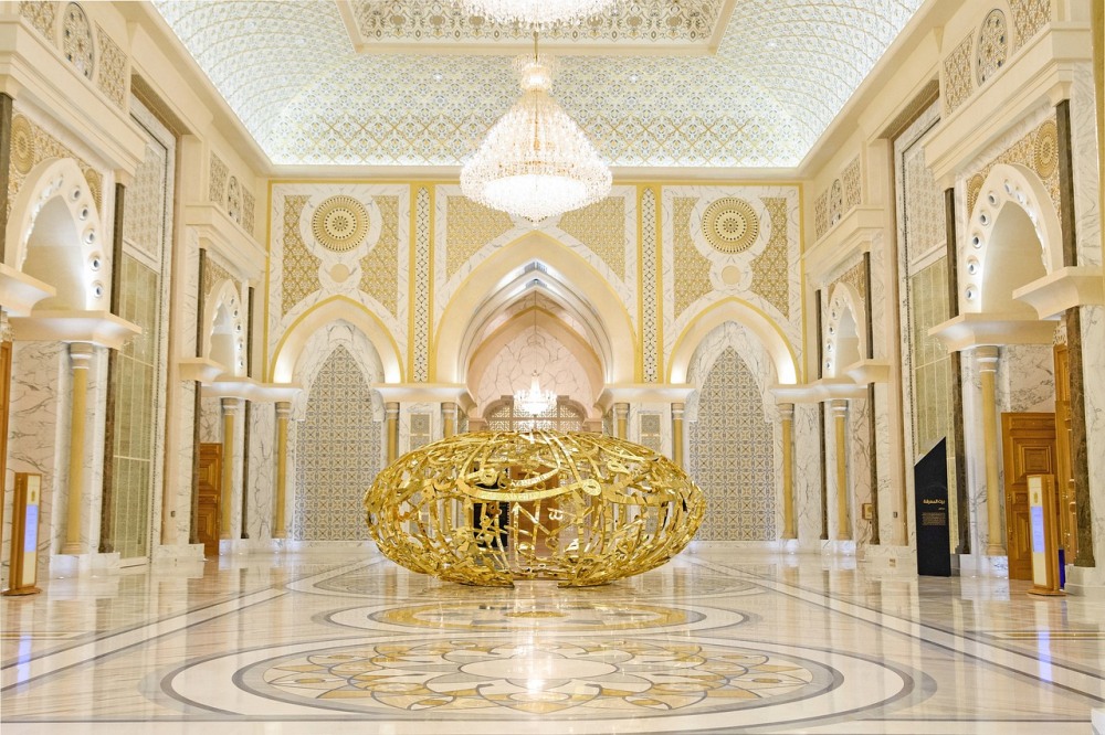 Екскурзии и почивки до Qasr Al Watan