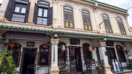 Малайзия - Фасадата на Baba & Nyonya Heritage Museum в историческия център на Малака
