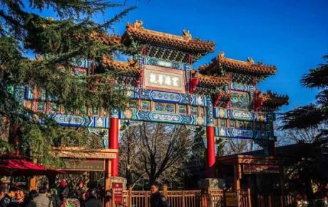 YONGHE LAMA TEMPLE – Храмът на Лама